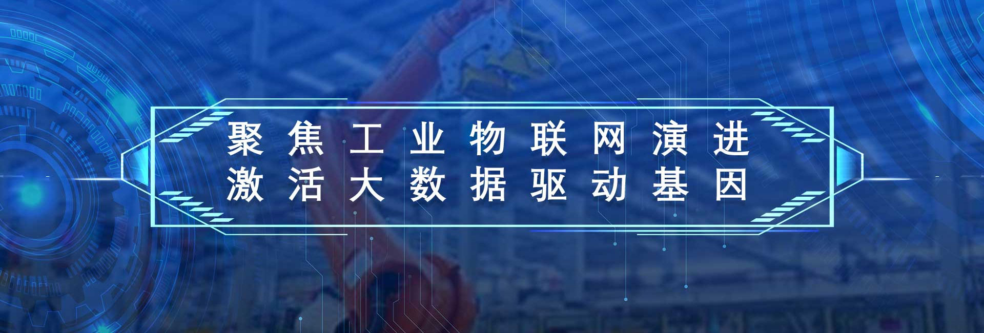 图一